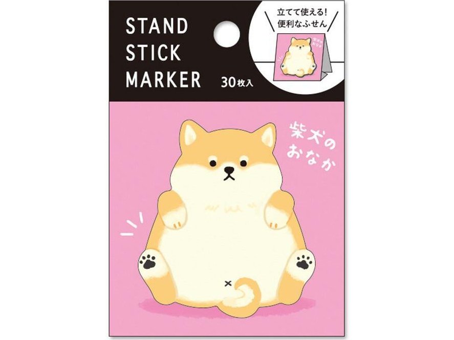 Oshiri Shiba Dog Belly Sticker