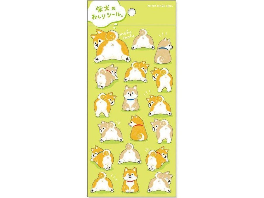 Oshiri Shiba Inu Butt Sticker Sheet