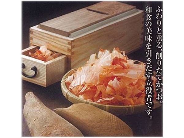 Oyanagi Wooden Katsuo Bushi Bonito Shaver