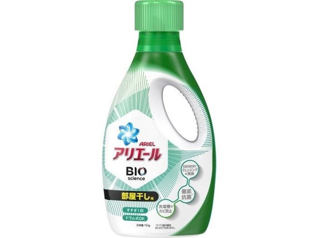 P&G ARIEL BIO Science Antibacterial Laundry Detergent 750g