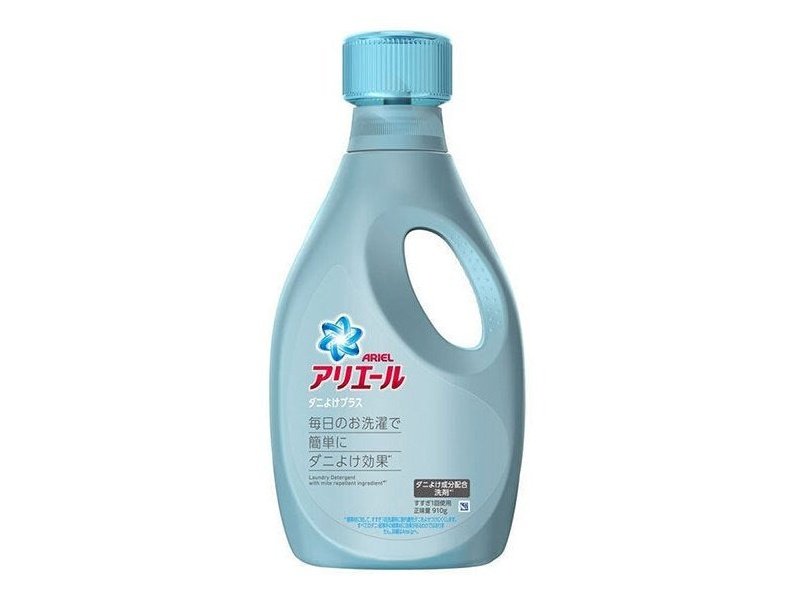 P&G ARIEL Mite Repellent Plus Laundry Detergent 910g