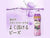 P&G Lenor Happiness Aroma Soft Laundry Beads Lavender Bouquet Fragrance ml