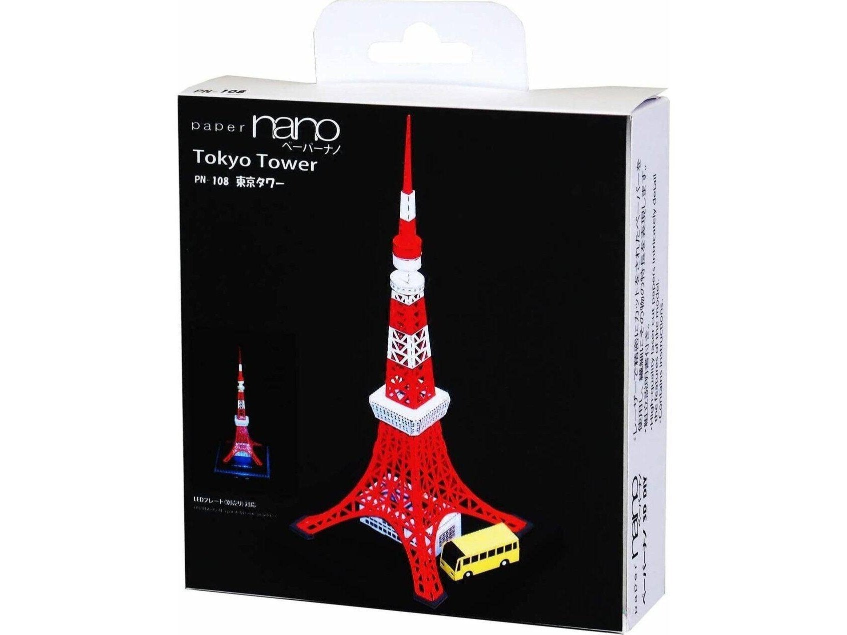 Papernano Tokyo Tower