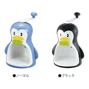 Pearl Life Cool Penguin Ice Shaver