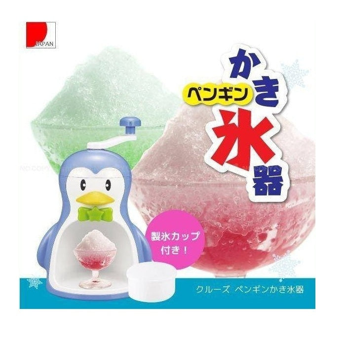 penguin ice cream machine