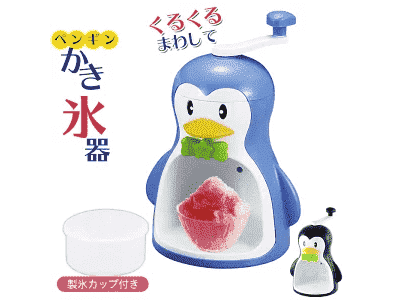 Pearl Cool Penguin Ice Shaver