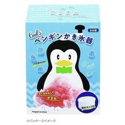 Pearl Life Cool Penguin Ice Shaver