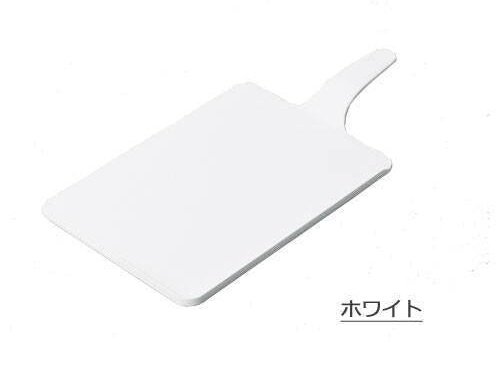 Pearl Cutting Board Grip White
