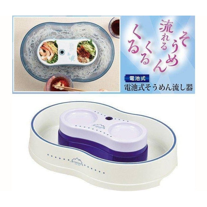 Pearl Life Drift Ice Somen Machine <L>