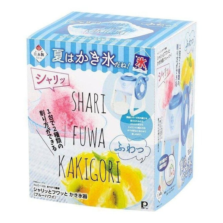 Pearl Life Easy Ice Shaver Coarse/Fine