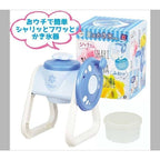 Pearl Life Easy Ice Shaver Coarse/Fine