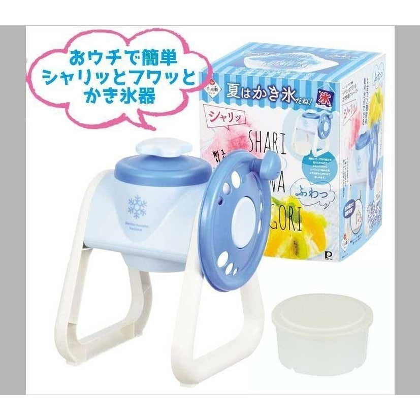 Pearl Life Easy Ice Shaver Coarse/Fine