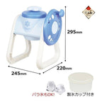 Pearl Life Easy Ice Shaver Coarse/Fine