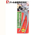 Pearl Life Grill Pan Handle