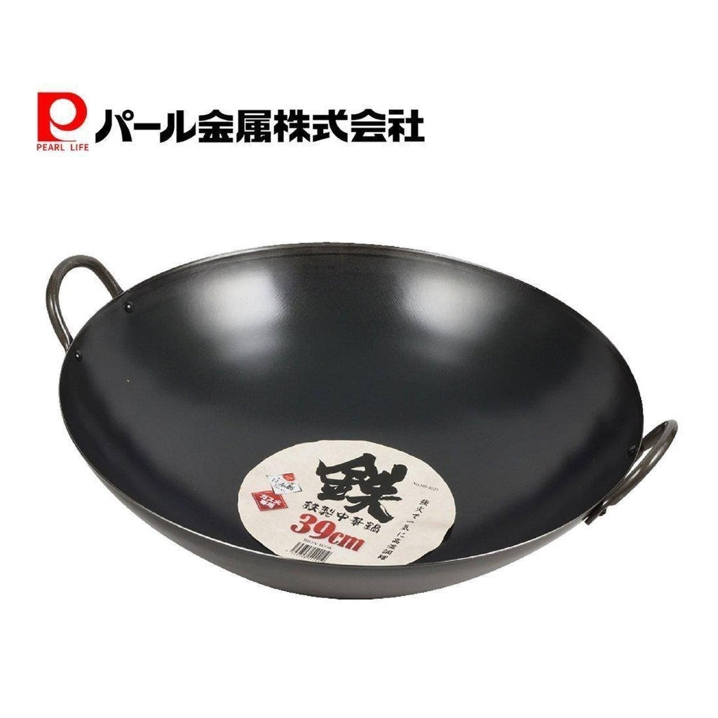 Pearl Life Iron Wok