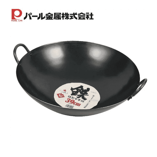Pearl Life Iron Wok