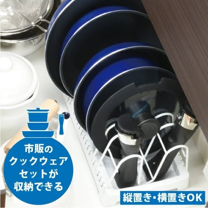 Pearl Life Arrange-Free Cookware Storage Rack