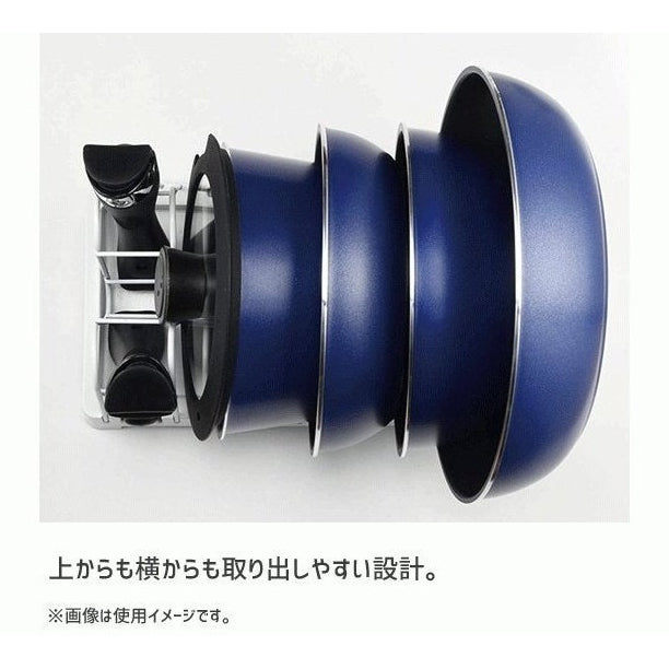 Pearl Life Arrange-Free Cookware Storage Rack