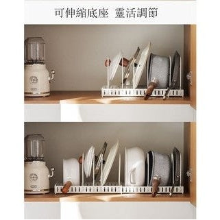 Pearl Life Arrange-Free Frypan Rack