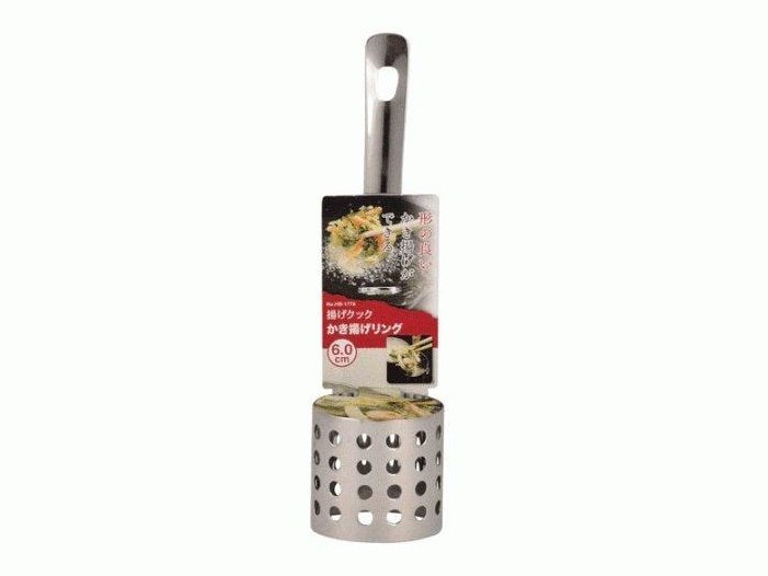 Pearl Life Deep Fry Ring Strainer cm
