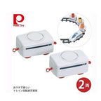 Pearl Life Home Sushi Train Carriages 2P Set