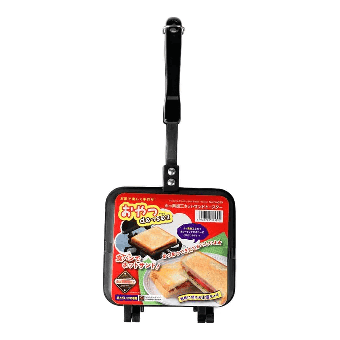 Pearl Life Hot Sandwich Toaster