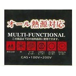 Pearl Life Iron Tamagoyaki Omelette Pan