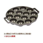 Pearl Life Non-stick Takoyaki Pan 14 Holes