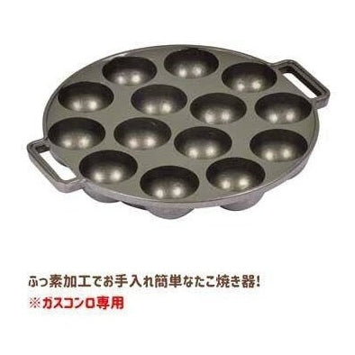 Pearl Life Non-stick Takoyaki Pan 14 Holes