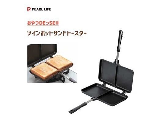 Pearl Life Non-stick Twin Hot Sandwich toaster