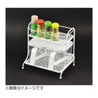 Pearl Life Steel Lace 2 Tier Spice Rack