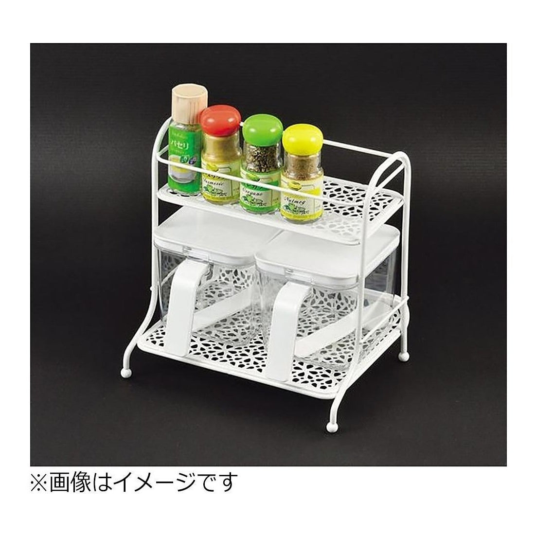 Pearl Life Steel Lace 2 Tier Spice Rack