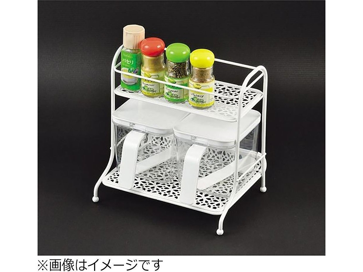 Pearl Life Steel Lace 2 Tier Spice Rack