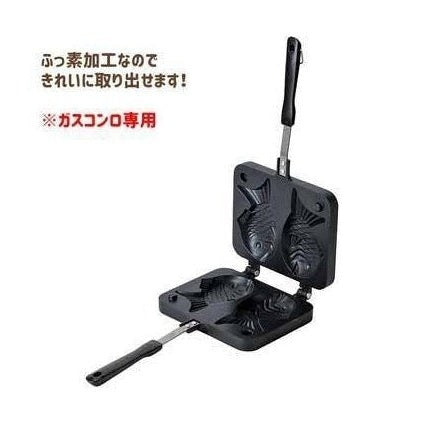Pearl Life Taiyaki Pan