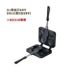 Pearl Life Taiyaki Pan