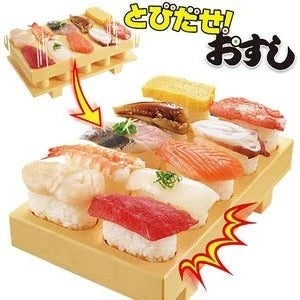 Akebono Tobidase Sushi Maker