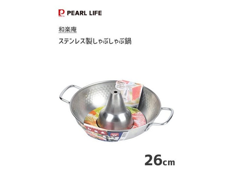 Pearl Life Warakuan Stainless Steel Shabu-Shabu Pot cm