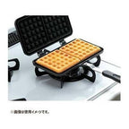 Pearl Life Non-stick Waffle Maker
