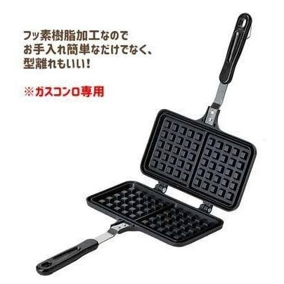 Pearl Life Non-stick Waffle Maker