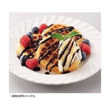 Pearl Life Non-stick Waffle Pan