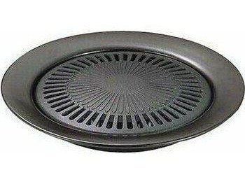 Pearl Non-stick coating Round BBQ Grill Pan cm