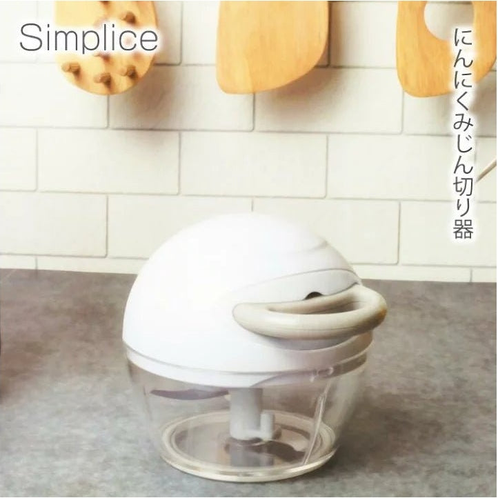 Pearl Life Simplice Garlic Chopper