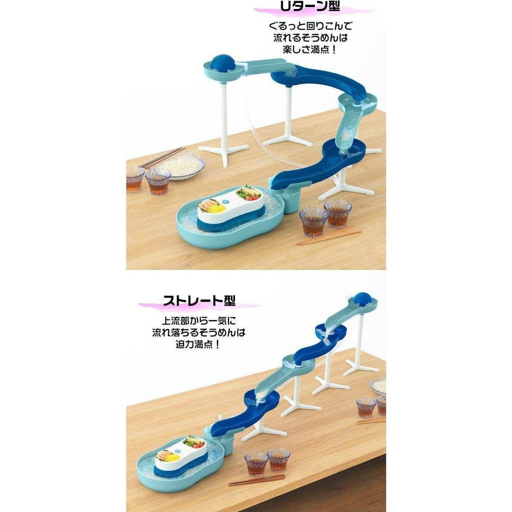 Pearl Life Somen Noodle Slider Mint Blue