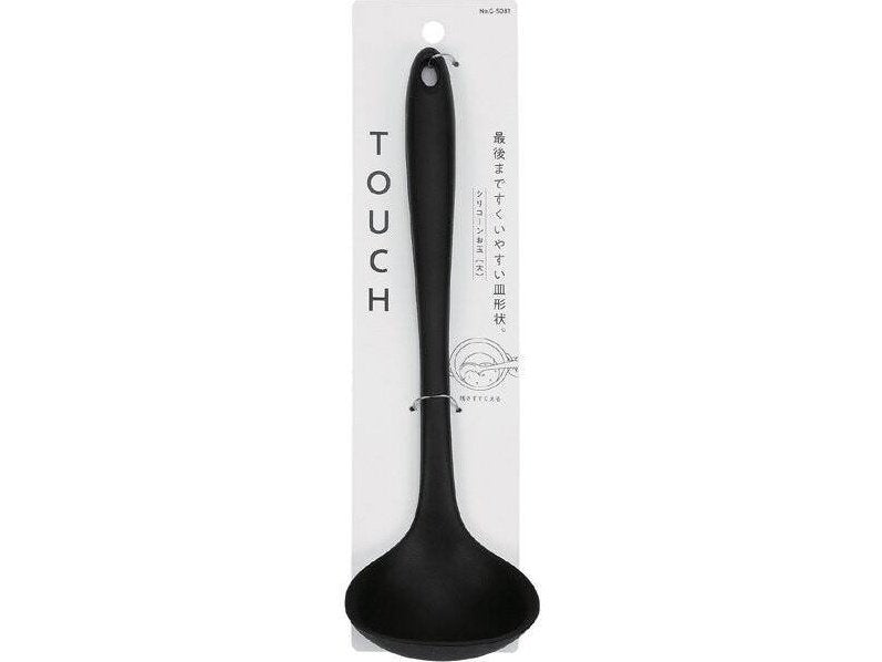 Pearl Touch Silicone Ladle