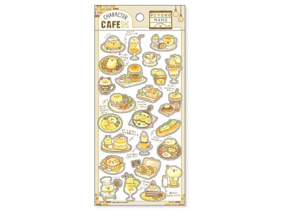 Piyoko Food Café Sticker