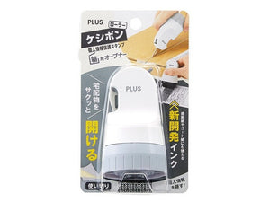 Plus Keshipon Privacy Guard Roller and Cutter