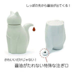 Porcelain Cat Soy Sauce Bottle White