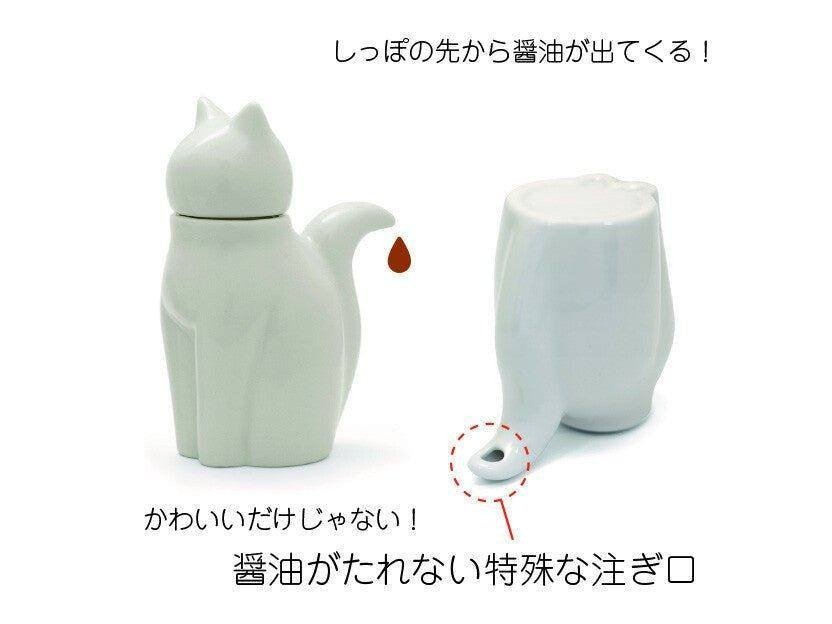 Porcelain Cat Soy Sauce Bottle White