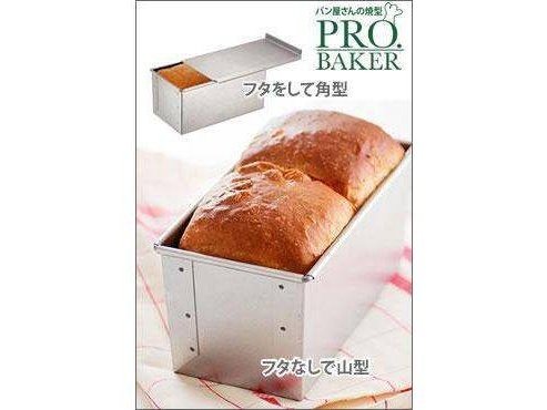 Shinkousha PRO.BAKER Aluminum Loaf Pan ｲｰ32 - Globalkitchen Japan