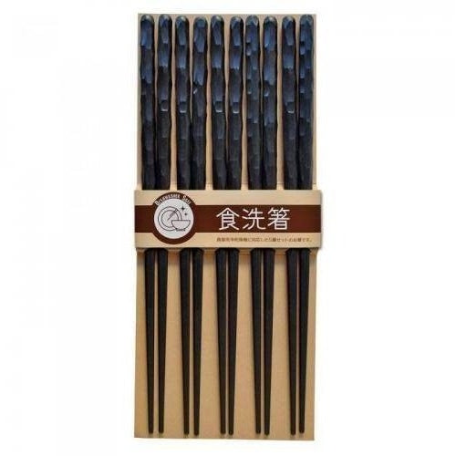 Ranho Non-slip tip 23cm Black Chopsticks 5sets